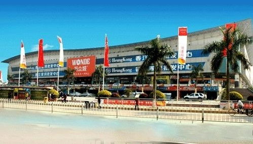 深圳市萬(wàn)眾城商貿(mào)建設(shè)