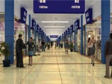 營(yíng)口義烏商貿(mào)城