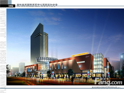 吉林蘭天國(guó)際商貿(mào) 一期旺鋪產(chǎn)品正在熱銷中