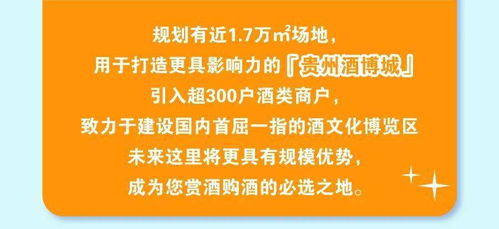 小商品的海洋,巨實(shí)惠的貨源,就在商貿(mào)城2號(hào)廣場(chǎng)