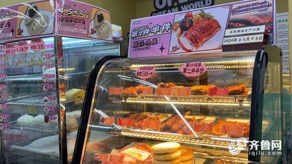 改造升級(jí)、價(jià)格更低!"統(tǒng)一銀座"下周將陸續(xù)更名為"仲家匯"