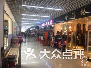 天津河北區(qū)購(gòu)物