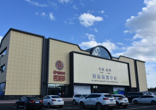 世界的黑河c位出道 浪漫的雪韻縈滿(mǎn)邊城