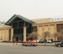 【沈陽理療機(jī)公司產(chǎn)品庫】_價格/圖片/廠家 - 遼寧產(chǎn)品庫 - 阿土伯網(wǎng)手機(jī)版