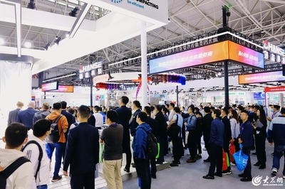 "融合同創(chuàng),共潮而生"第62屆春季藥機(jī)博覽會在中鐵&middot;青島世界博覽城盛大開幕