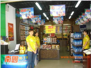 南國(guó)食品 海南特產(chǎn)的優(yōu)質(zhì)選擇