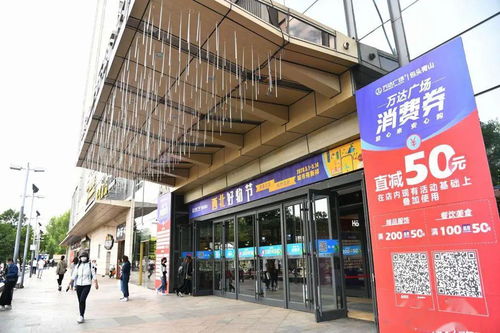 繁華再現(xiàn) 青山區(qū)商貿(mào)各行業(yè)正快速“回血”